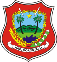 Logo Desa Sidodadi